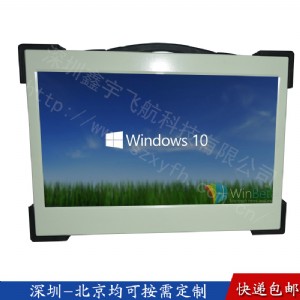 17���·�܊����X�⚤�ӹ̹Pӛ������һ�w�C(j��)���I(y��)��y�C(j��)�C(j��)��