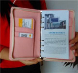 ��Ƥ�Pӛ������ �o�a��Ƥ�Pӛ������ �^��ţƤ�Pӛ������