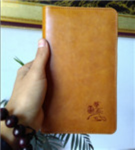 ��Ƥ�Pӛ�����ƹ��S �ߙn�̄չPӛ�����ƏS��