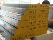 �����|ݸHPM50��Ӳ���R��ģ��䓣�P21Ҏ�����l