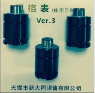 �´�ͬģ�ߏ��ɡ����Ώ��ɡ����s���ɡ��⾀���ɡ����Ώ���