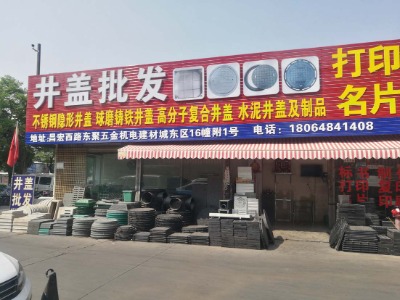 �����W���������޹�˾