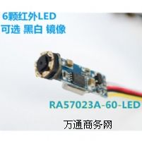 RA57023A�z���^ģ�M