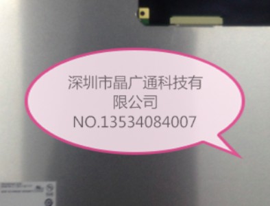 g190etn01.1 ���IҺ����