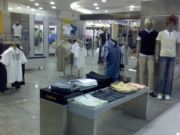 ��hľ�zˮ���/��hľ�zˮ��匣�u