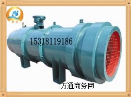 KCS-260D��ʽ���m�L(f��ng)�C���M�C���m�L(f��ng)�C�����M�C�Î���