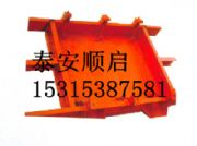 �����ˮ���]�T�x���҂������x�����