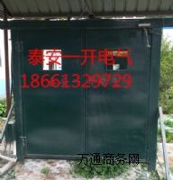 ƽ���L�T���o���L�T��ƽ��o���L�T