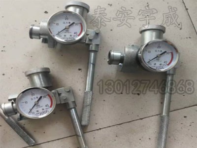 SY40���w֧���y���x�S��ֱ�N