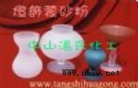 ��������������֡���Ƭ�ȣ���ɰ��(�D)