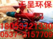 ţ�S̎��C(j��)�u�SÓˮ�C(j��)