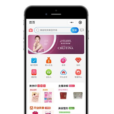 ����ӡˢ���b�����������