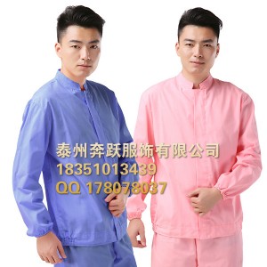 �V����������ʳƷ��/ʳƷ܇�g������/����ʳƷ��