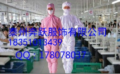 ɽ�|�Ͳ����o�ȫ�B�w�o����/�o���ҹ�����/