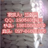 ��ˮ�Ȼ��}��h���a�S��