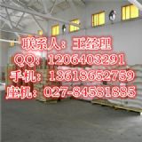 �p�|(zh��)̼���}������h���a(ch��n)�S��