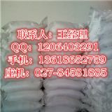 ��ˮ�Ȼ��}������h���a�S��