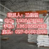 ��ˮ�Ȼ����F������h���a(ch��n)�S��