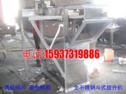 ���P䓶�ʽ�����C(j��) ���P䓶�ʽ�����C(j��)���a(ch��n)�S��