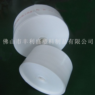 PE�l(f��)�ݾ��� PE��Ĥ���� 0.5-3.5MM