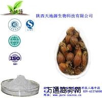 �S�ҬF؛�����d����ȡ��