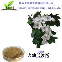 �S���L�ڹ���ɽ��~��ȡ��