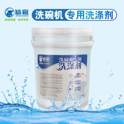 ϴ��C(j��)ϴ�섩 ϴ��C(j��)�AҺ ϴ��C(j��)�坍��