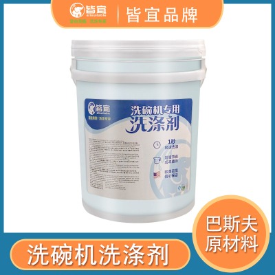 ����ϴ��C(j��)ϴ�섩