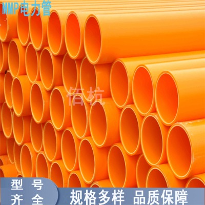 mpp�����mmp�߉������mmp�����