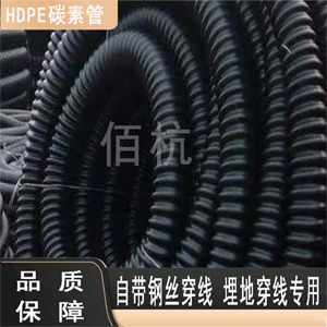 hdpe̼�ز��y�� icc��|���o�� ��ڏ����� pe������