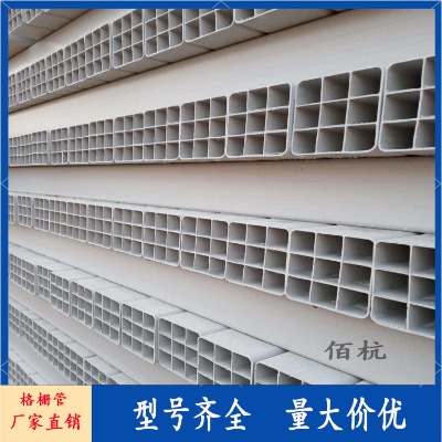 �Ŀ׸�Ź����׸�Ź�ͨ�Ÿ�Ź�