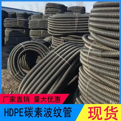 HDPE̼�ع�50·��������