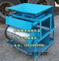 С���F���X�F���F�C(j��) �~�X�F���x�C(j��)��(b��o)�r(ji��)