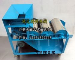 �ӱ�����(y��ng)�X�F���x�C