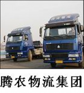 �ṩ�Ϻ����������˾�v�r(n��ng)�Ϻ����ˮ��������˾ �Ϻ�����؛�\(y��n)