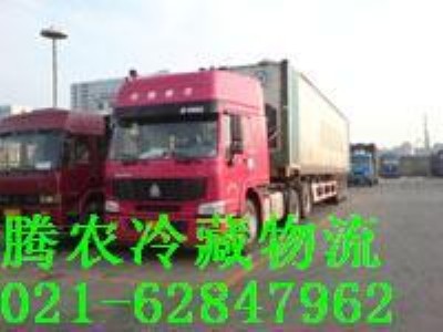 �ṩ�Ϻ�������� �Ϻ��v�r(n��ng)����}��(ch��)���޹�˾ ��؎����