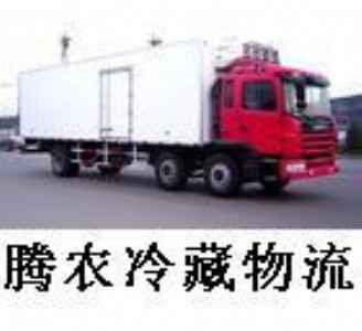 �ṩ�Ϻ�����}�� �Ϻ�ʳƷ������r�� ������U�Ј�