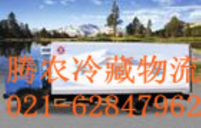 �ṩ�Ϻ���������ļҺã��Ϻ��v�r���������˾