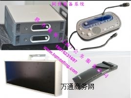 ����ͬ���O(sh��)�����U/���M(f��i)���b/ȫ�̸�ۙ