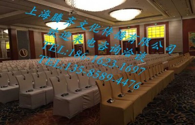 �m��ͬ��ͬ���g�O�����U���չ�˾���v�R���U