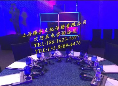 ���dͬ���O(sh��)�����U��˾tengqi�v�R�Ļ�