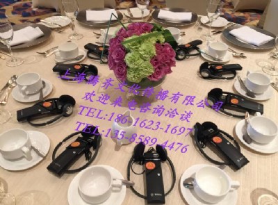 �B�Ƹ�ͬ���g�O��/�B�Ƹ�ͬ���O�����U