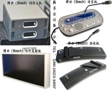 ����ͬ���O�����Utengqi�v�R�Ļ�������˾