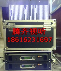 �v�R���H--���_ͬ���O�����U���޹�˾