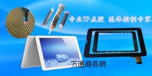 �֙Cƽ��TP�����z�c�z���� ��עƽ���c�z8��