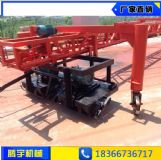 ������܉ʽ�̼y�C�S�� ���Ϳ̼y�C�r�� ȫ�Ԅ�·��̼y�C�DƬ