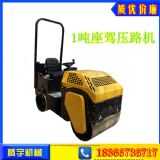 ����1��Һ����·�C ���{���Ӊ�·�C�r�� �p�݆��·�C�DƬ