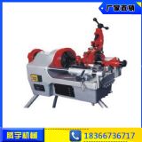 ����늄��׽z�йܙC ���^�׽z�C 2���׽z�C