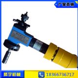 ����isy-80t��늄ӹ����¿ڙC �ȝqʽ�����¿ڙC �ܵ�