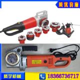 ɽ�|��������ʽ�׽z�C 늄��׽z�׽z�C�r�� 2���׽z�C�r��